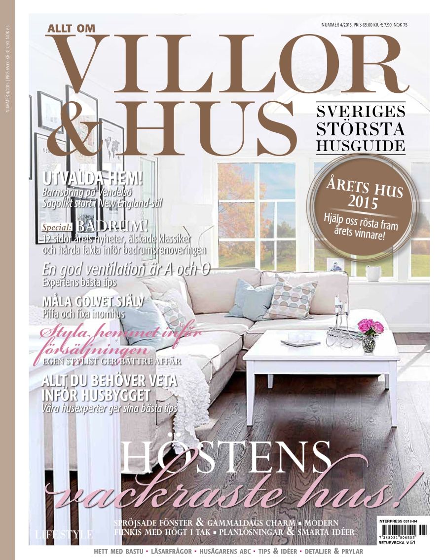 [해외잡지-2015] Allt Om Villor & Hus No.04 2015