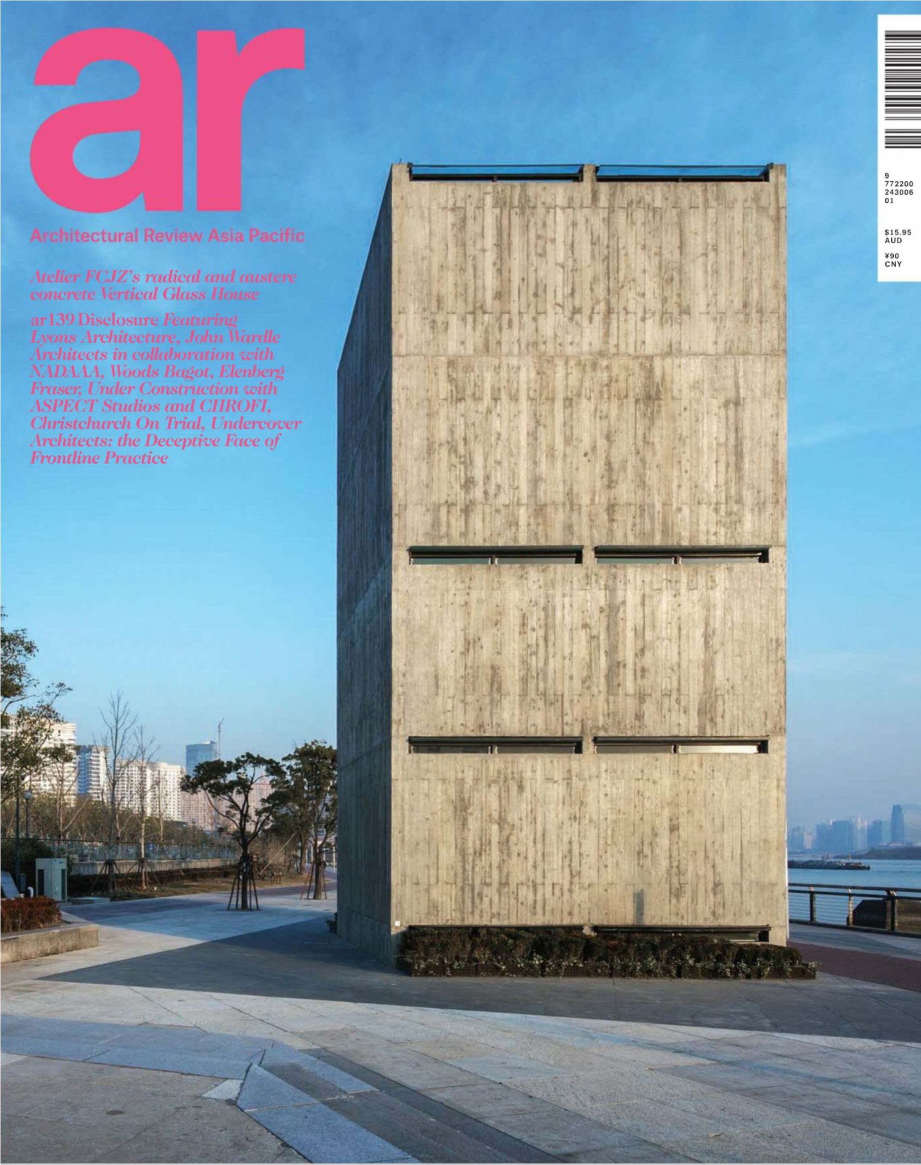 [해외잡지-2015] Architectural Review 2015-04-05
