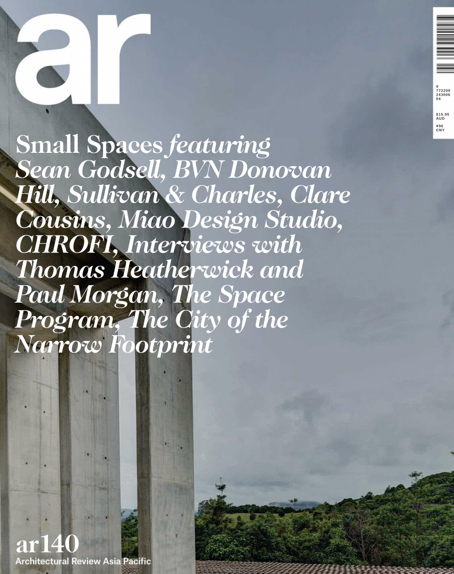 [해외잡지-2015] Architectural Review Asia Pacific 2015-06-07