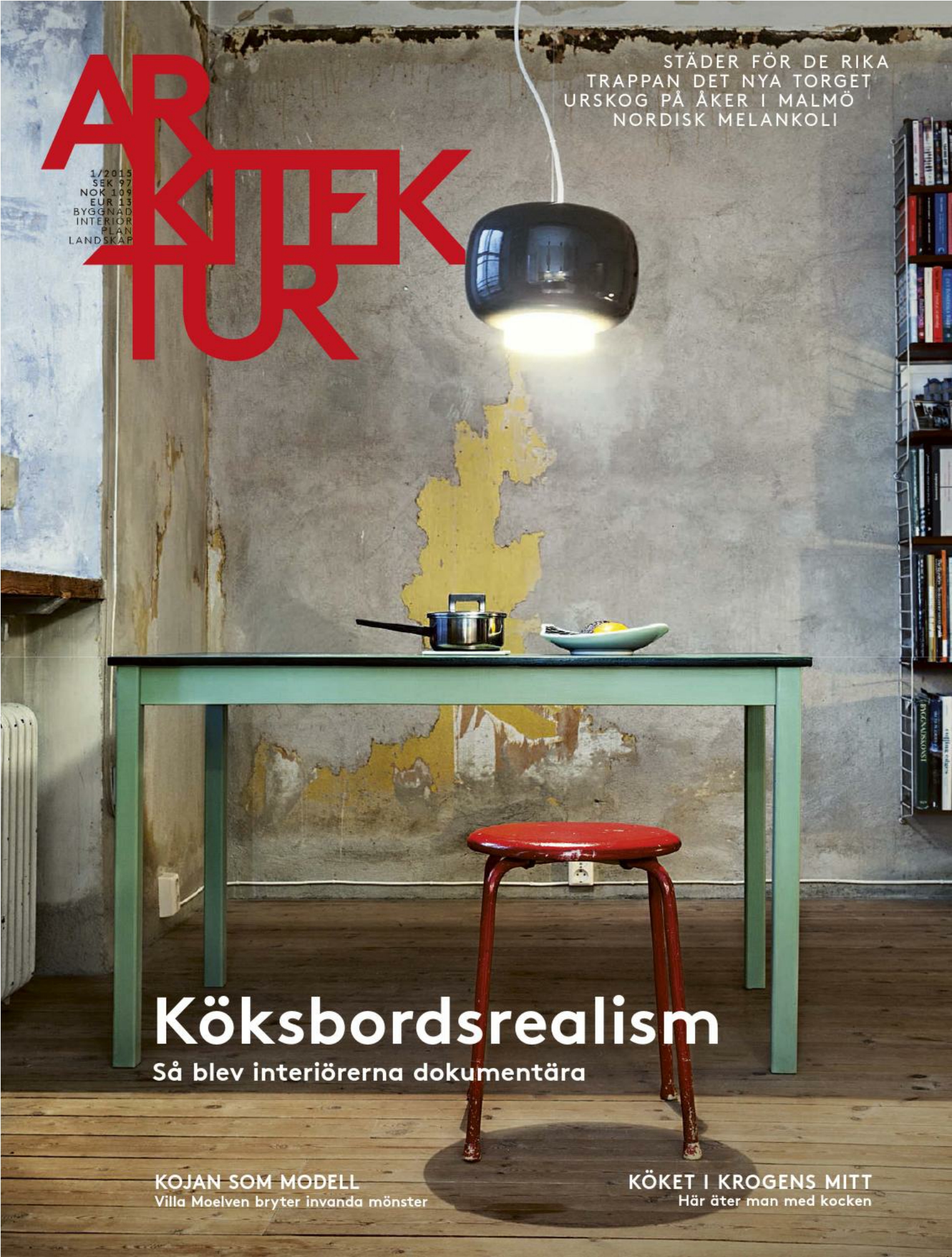 [해외잡지-2015] Arkitektur Februari 2015