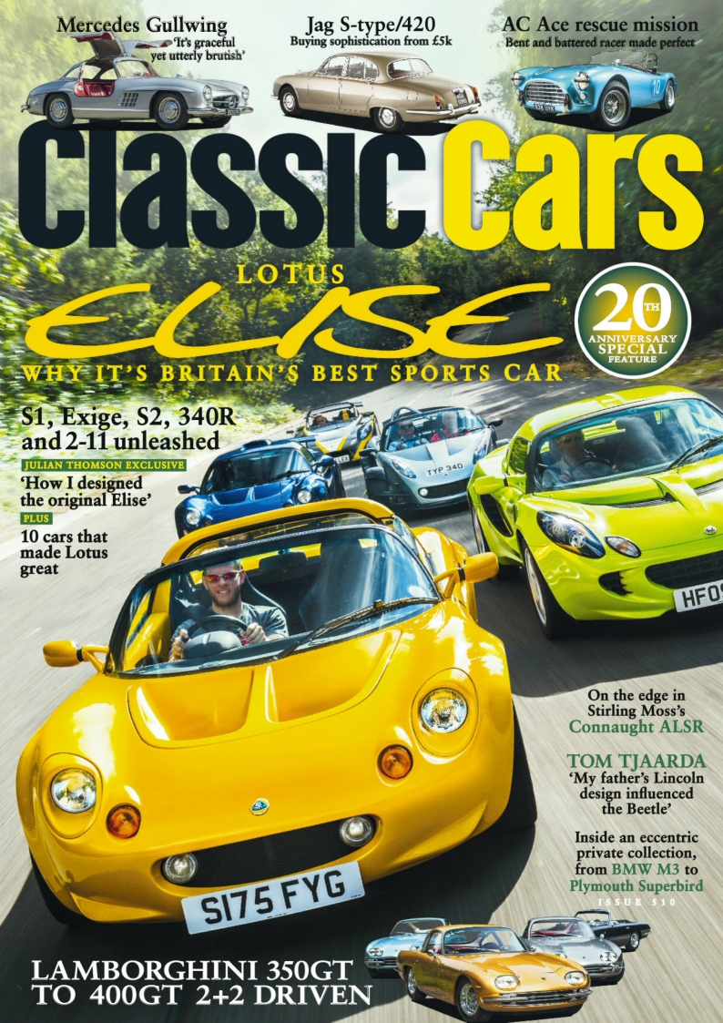 [해외잡지-2015] Classic Cars Uk 2015-12