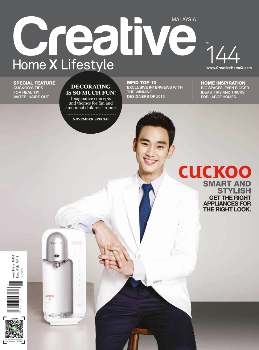 [해외잡지-2015] Creative Home 2015-11