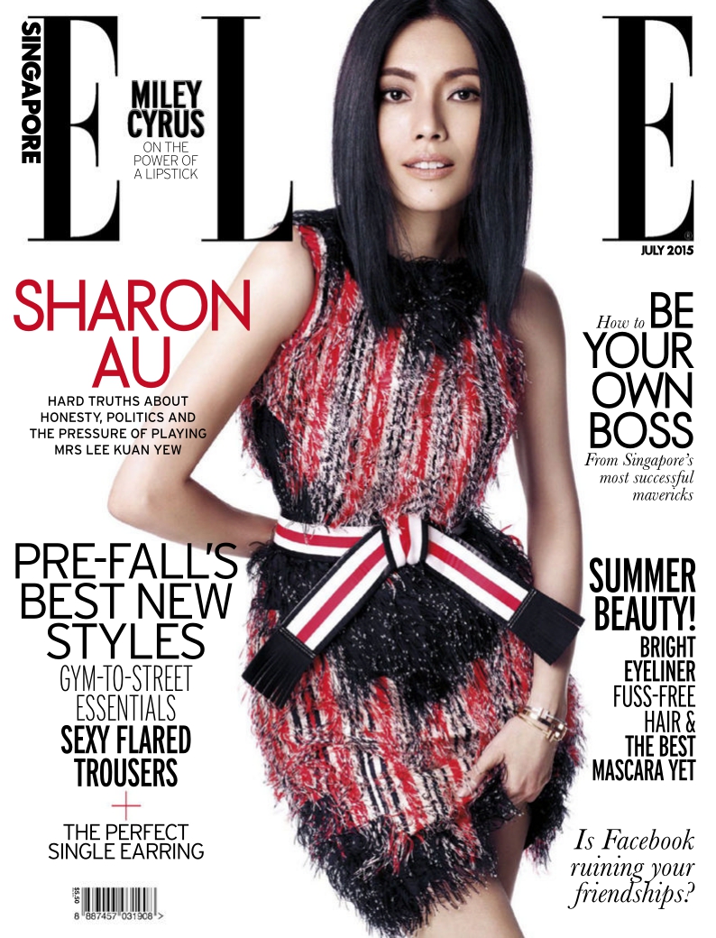 [해외잡지-2015] Elle Singapore 2015-07