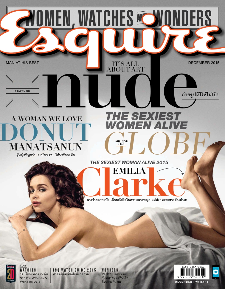 [해외잡지-2015] Esquire Thailand 2015-12