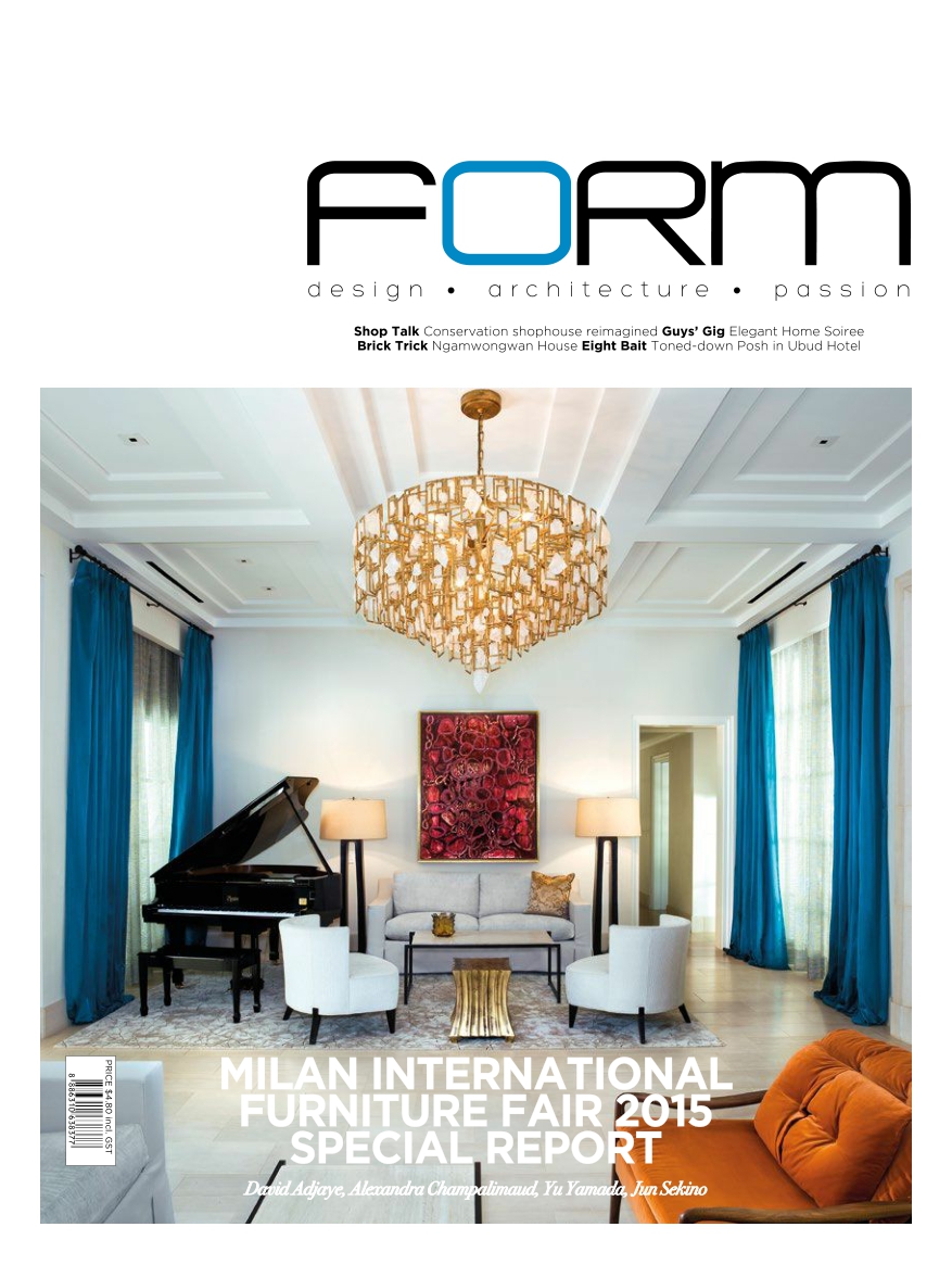 [해외잡지-2015] Form Magazine 2015-06-07