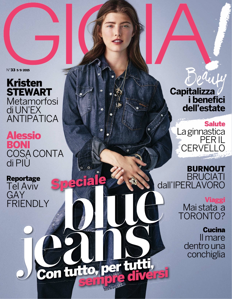 [해외잡지-2015] Gioia 5 Settembre 2015