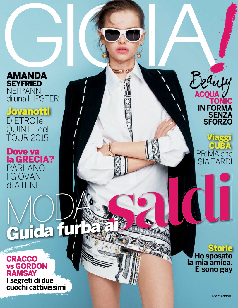 [해외잡지-2015] Gioia 18 Luglio 2015