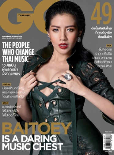 [해외잡지-2015] Gq Thailand - June 2015