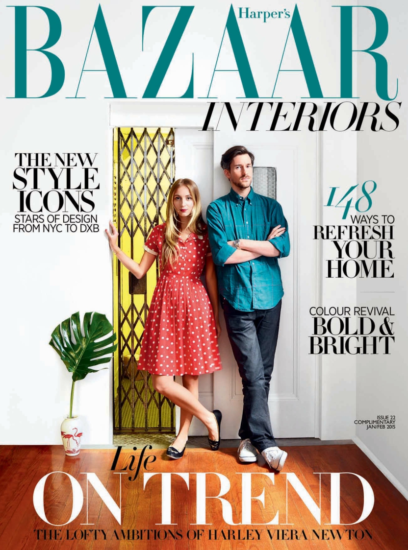[해외잡지-2015] Harpers Bazaar Interiors 2015-01-02
