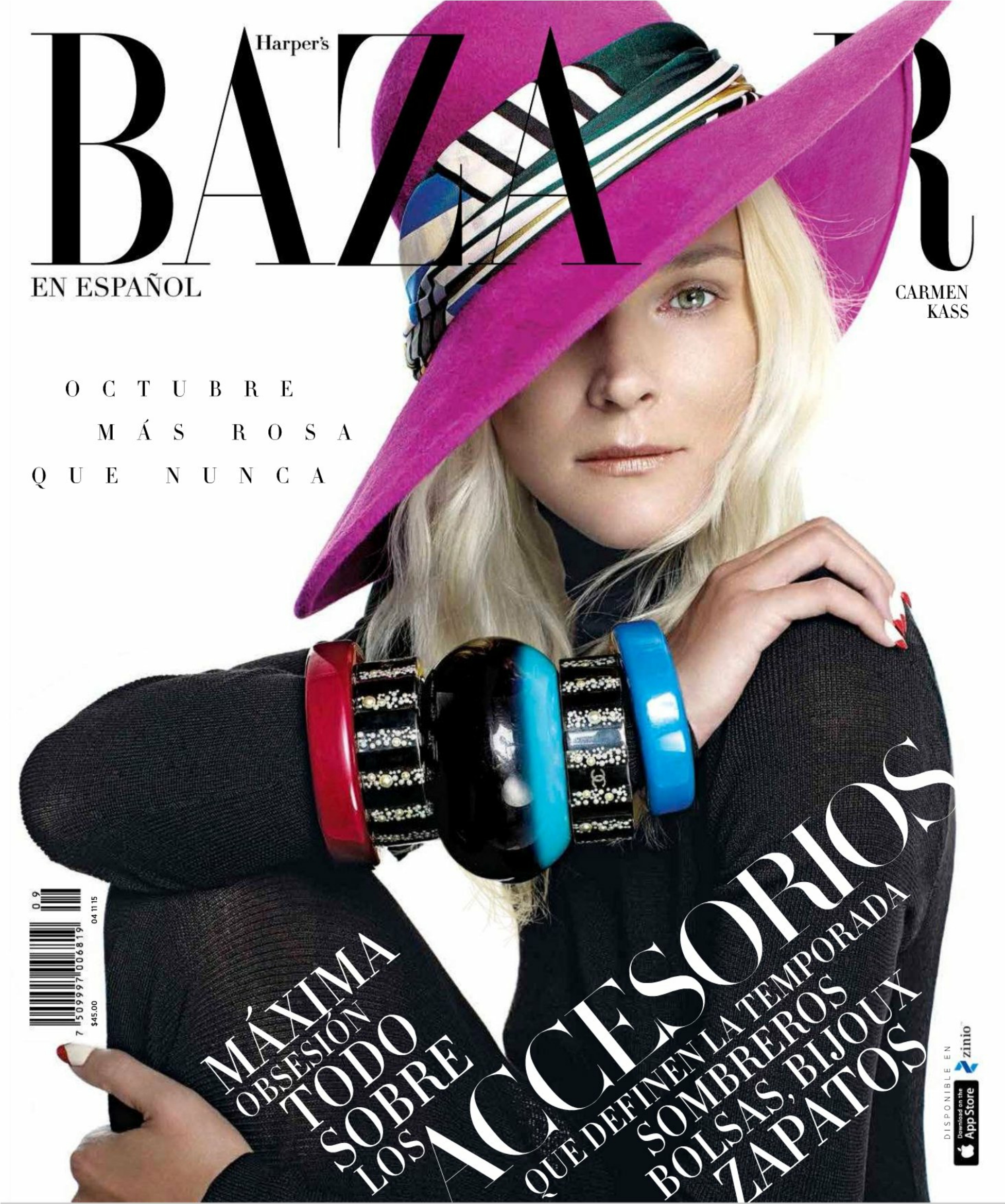 [해외잡지-2015] Harpers Bazaar Mexico 2015-10