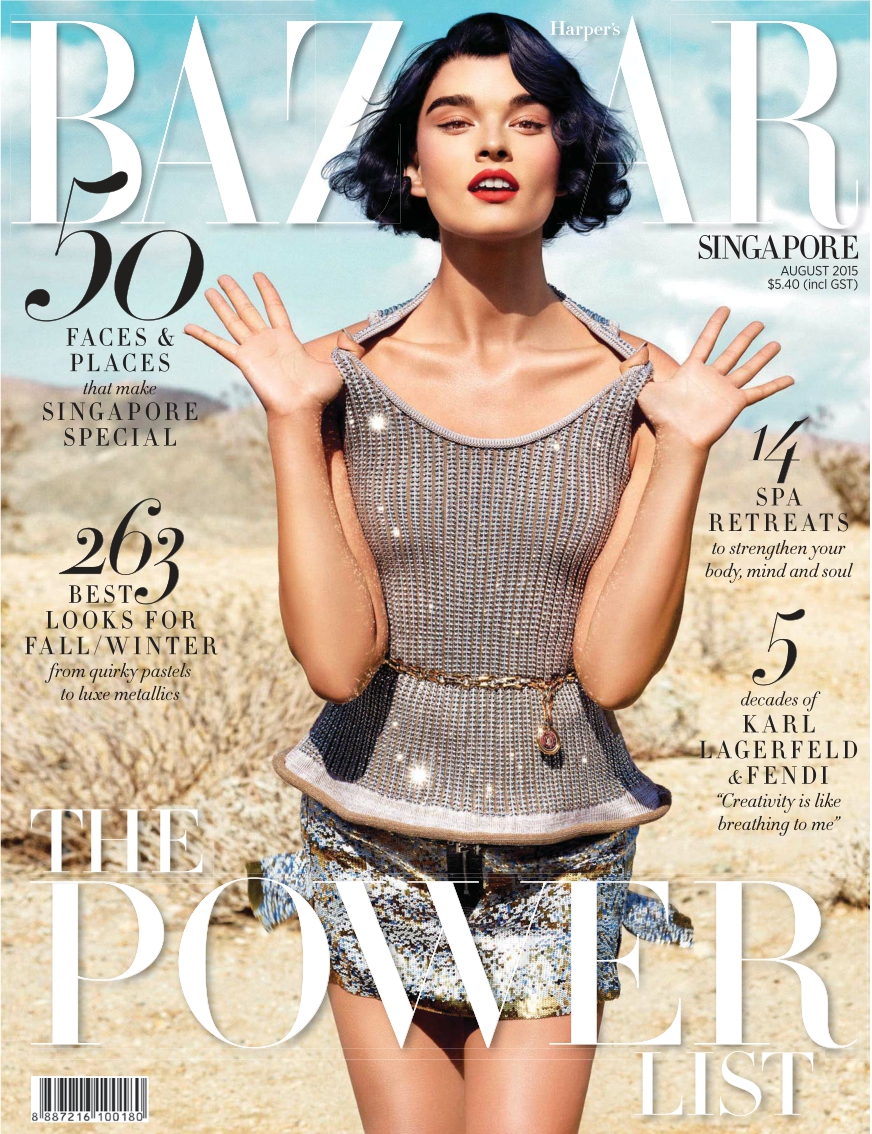 [해외잡지-2015] Harpers Bazaar Singapore 2015-08