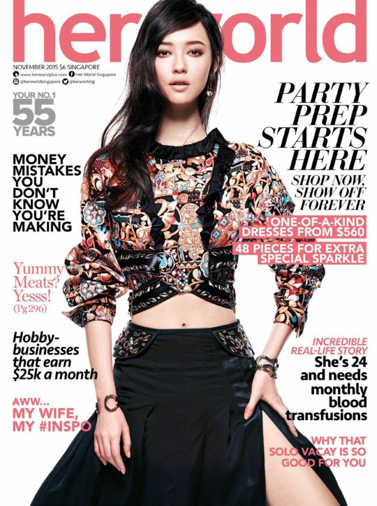 [해외잡지-2015] Her World Singapore 2015-11