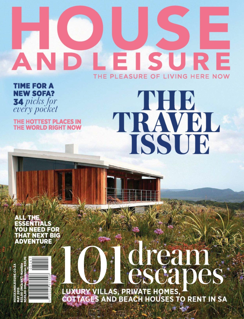 [해외잡지-2015] House Leisure 2015-05