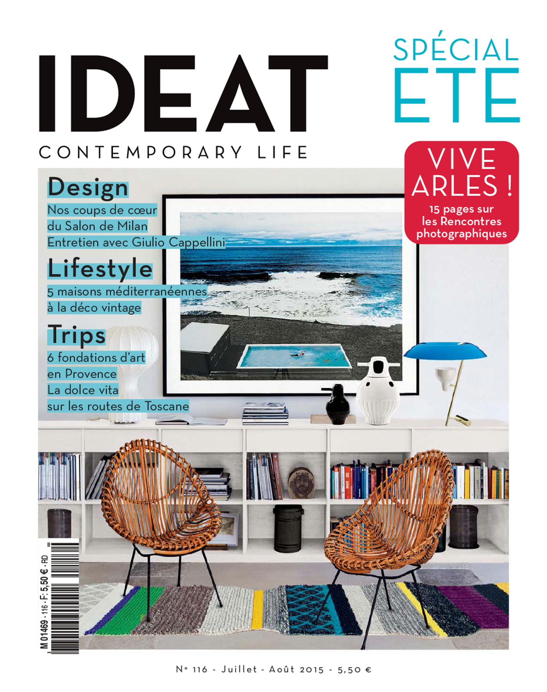 [해외잡지-2015] Ideat No.116 2015-07-08