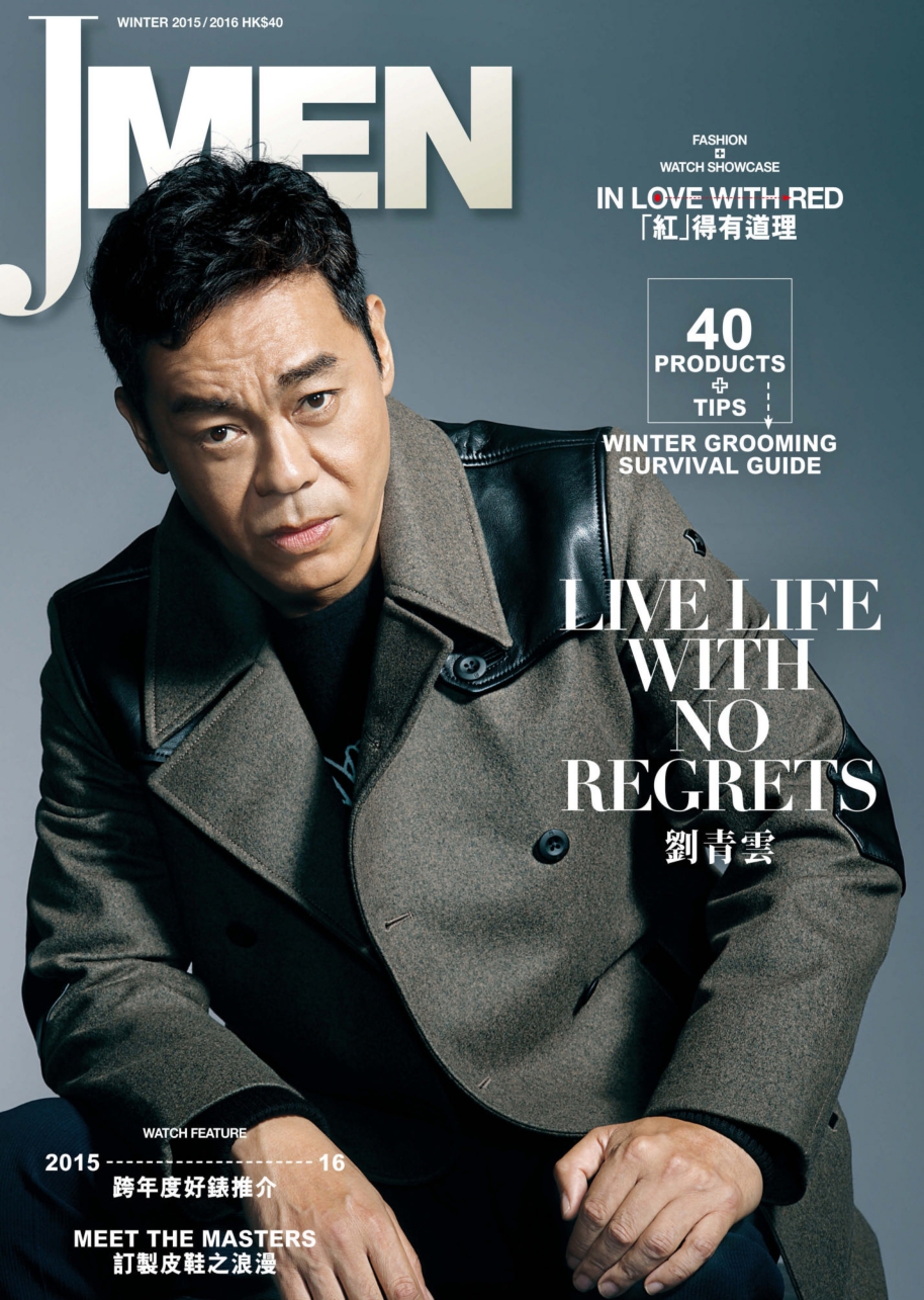 [해외잡지-2015] Jmen - Winter 2015-2016
