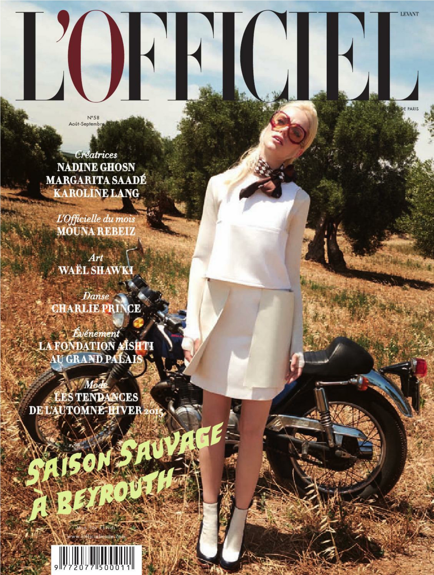 [해외잡지-2015] L-Officiel Levant 2015-08-09