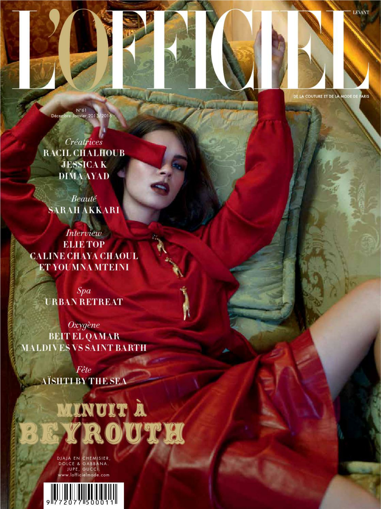 [해외잡지-2015] L-Officiel Levant 2015-12 2016-01