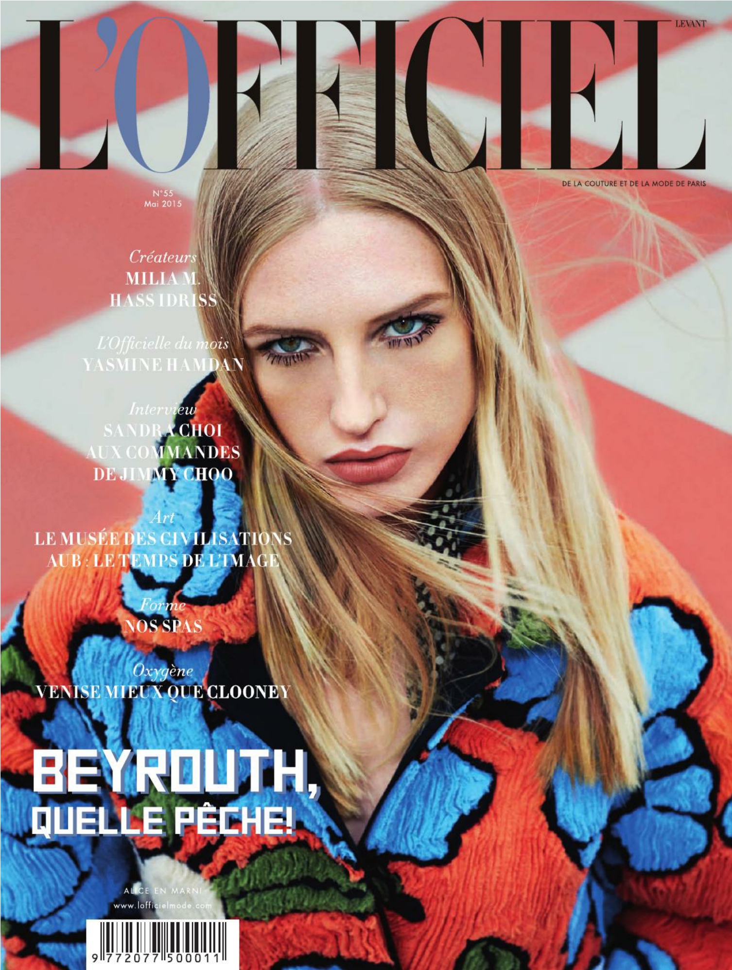 [해외잡지-2015] L-Officiel Levant - Mai 2015
