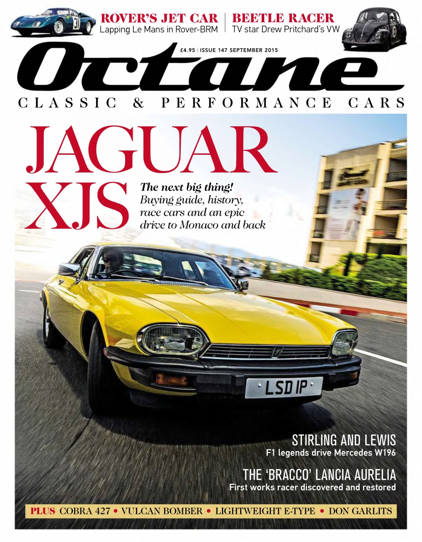 [해외잡지-2015] Octane 2015-09