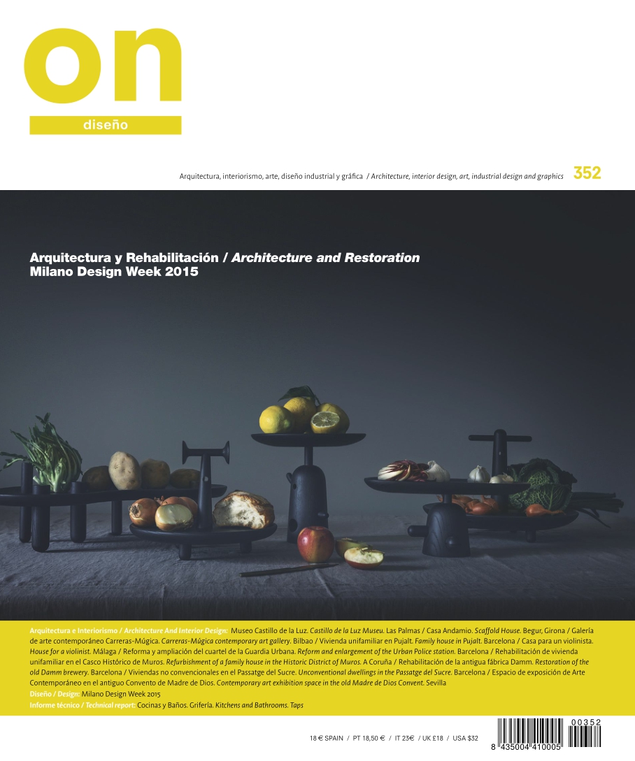 [해외잡지-2015] On Diseno No.352 2015