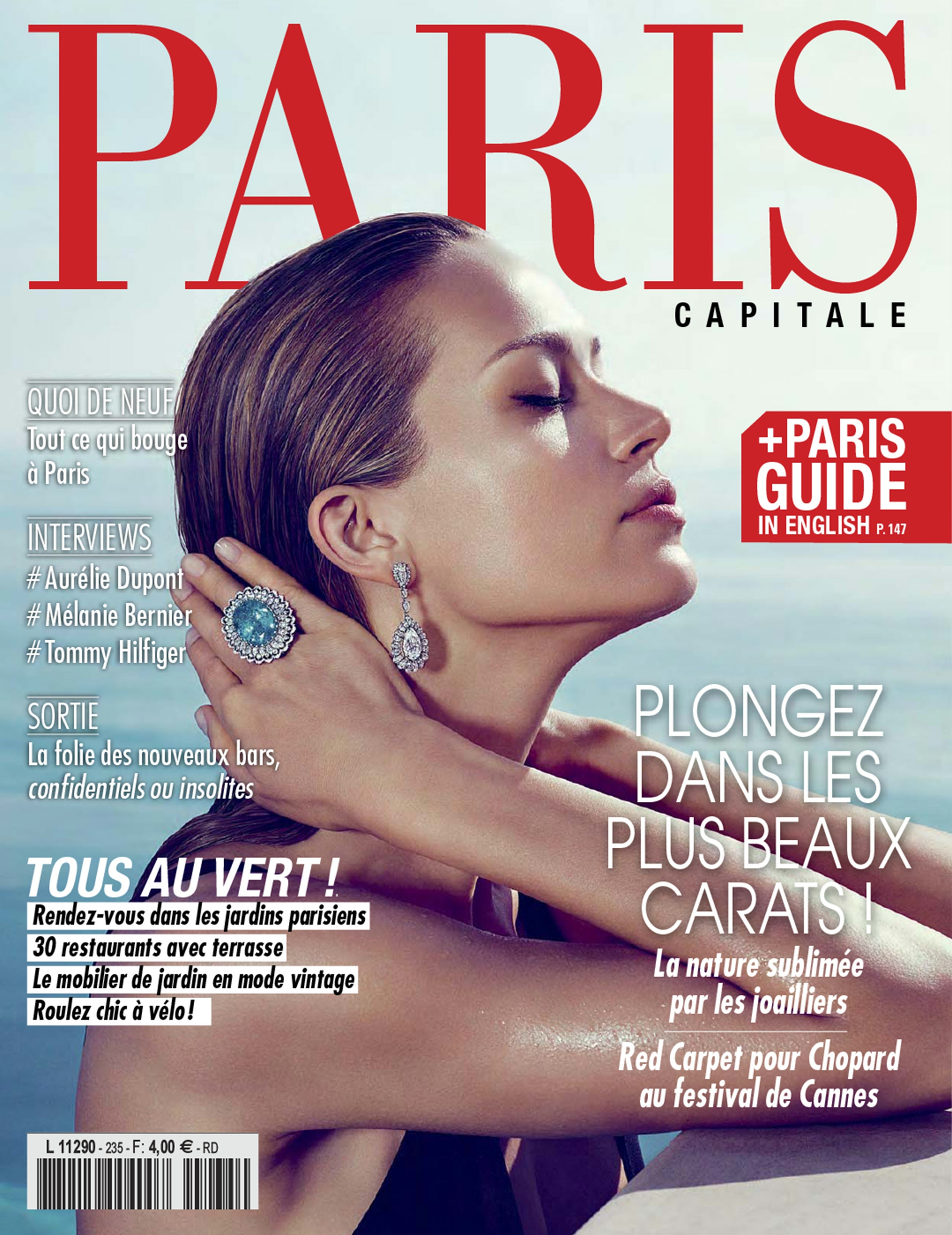 [해외잡지-2015] Paris Capitale No.235 2015-05