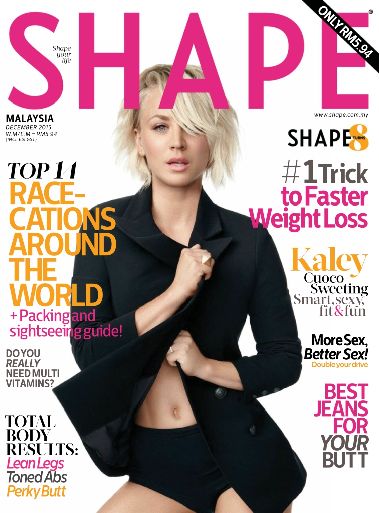 [해외잡지-2015] Shape Malaysia 2015-12