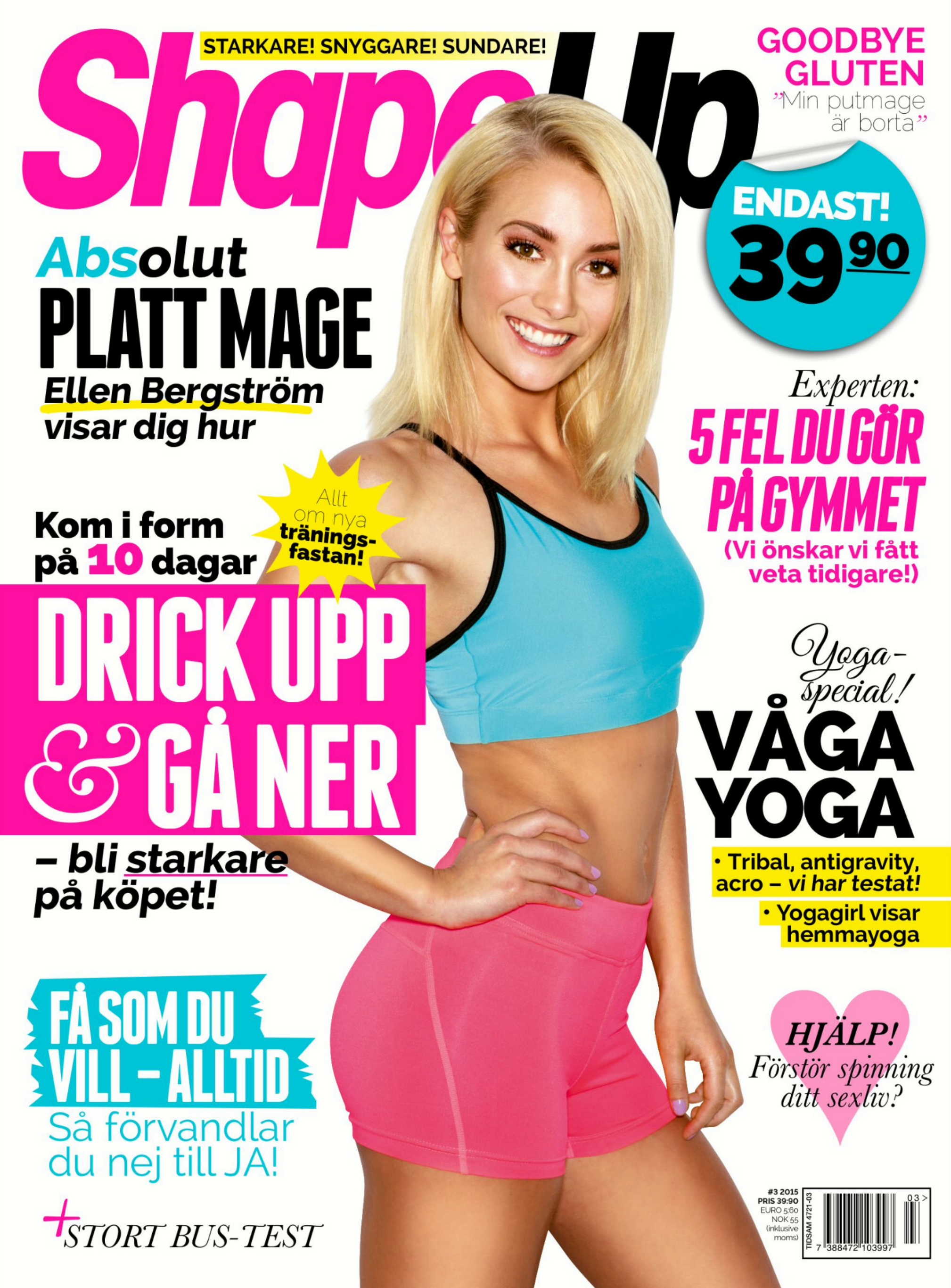 [해외잡지-2015] Shape Up No.3 2015