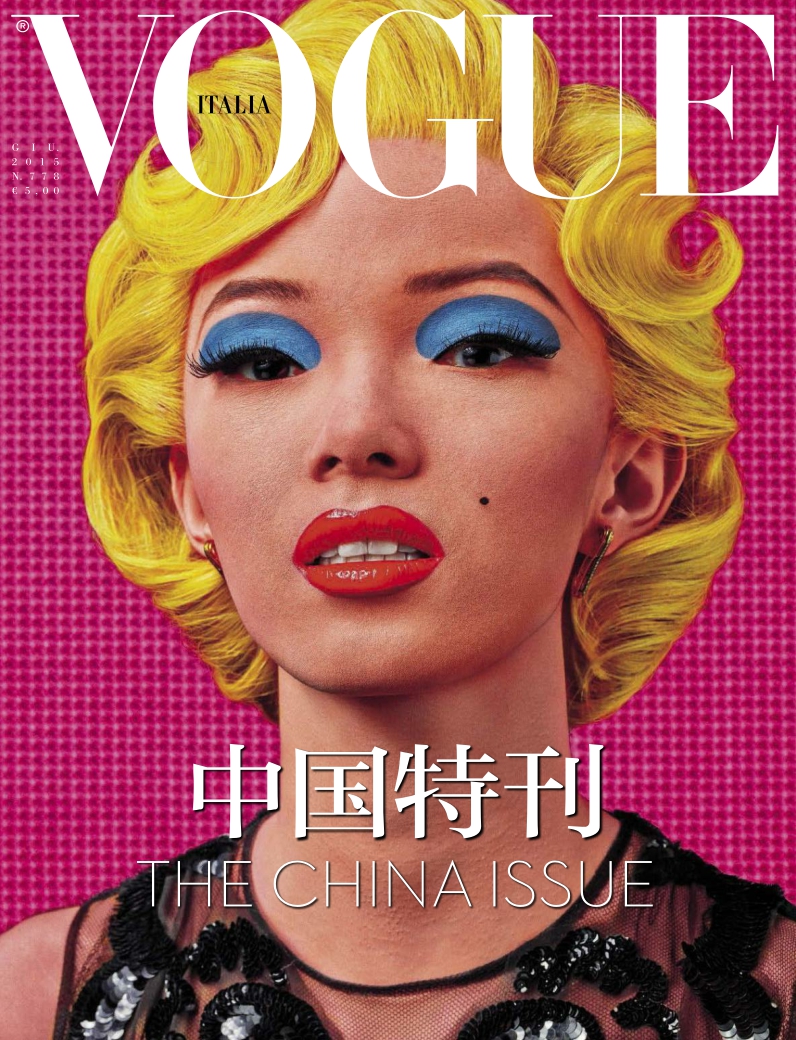 [해외잡지-2015] Vogue Italia 2015-06