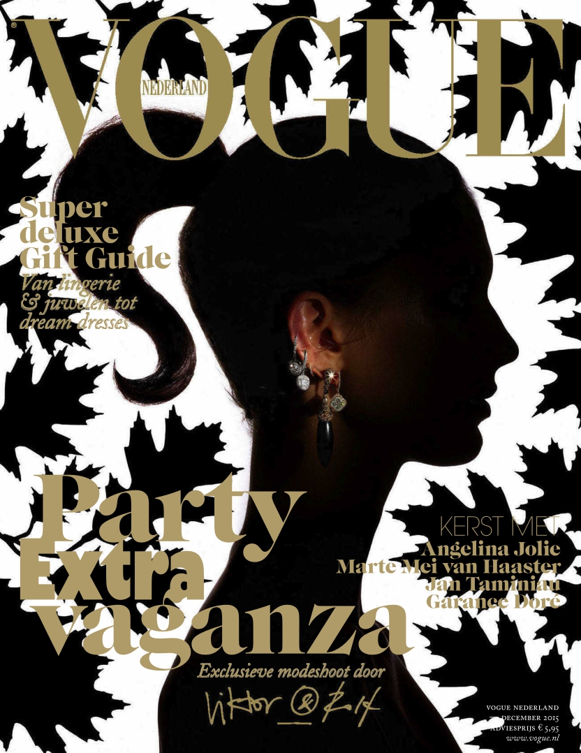 [해외잡지-2015] Vogue Nederland 2015-12