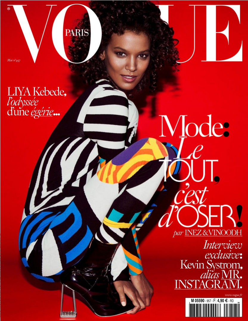 [해외잡지-2015] Vogue Paris 2015-05
