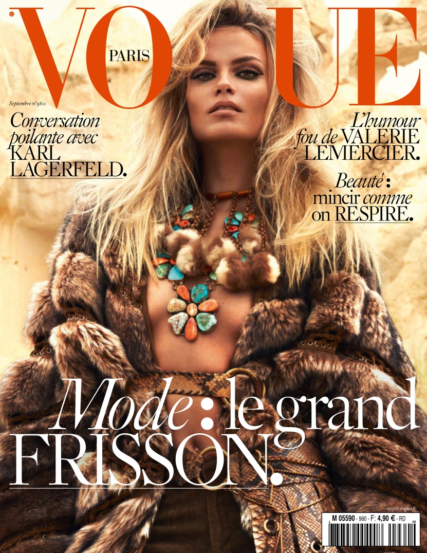 [해외잡지-2015] Vogue Paris 2015-09