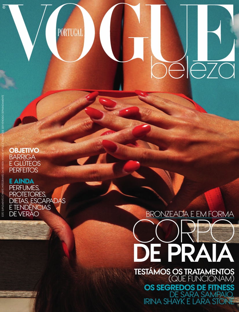 [해외잡지-2015] Vogue Portugal - Suplemento Beleza 2015