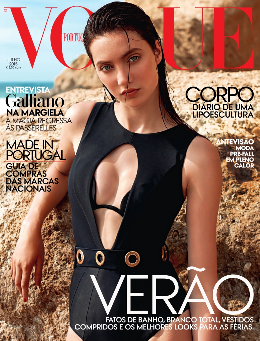 [해외잡지-2015] Vogue Portugal Julho 2015