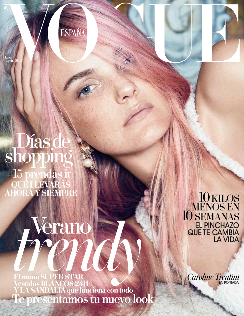 [해외잡지-2015] Vogue Spain Julio 2015