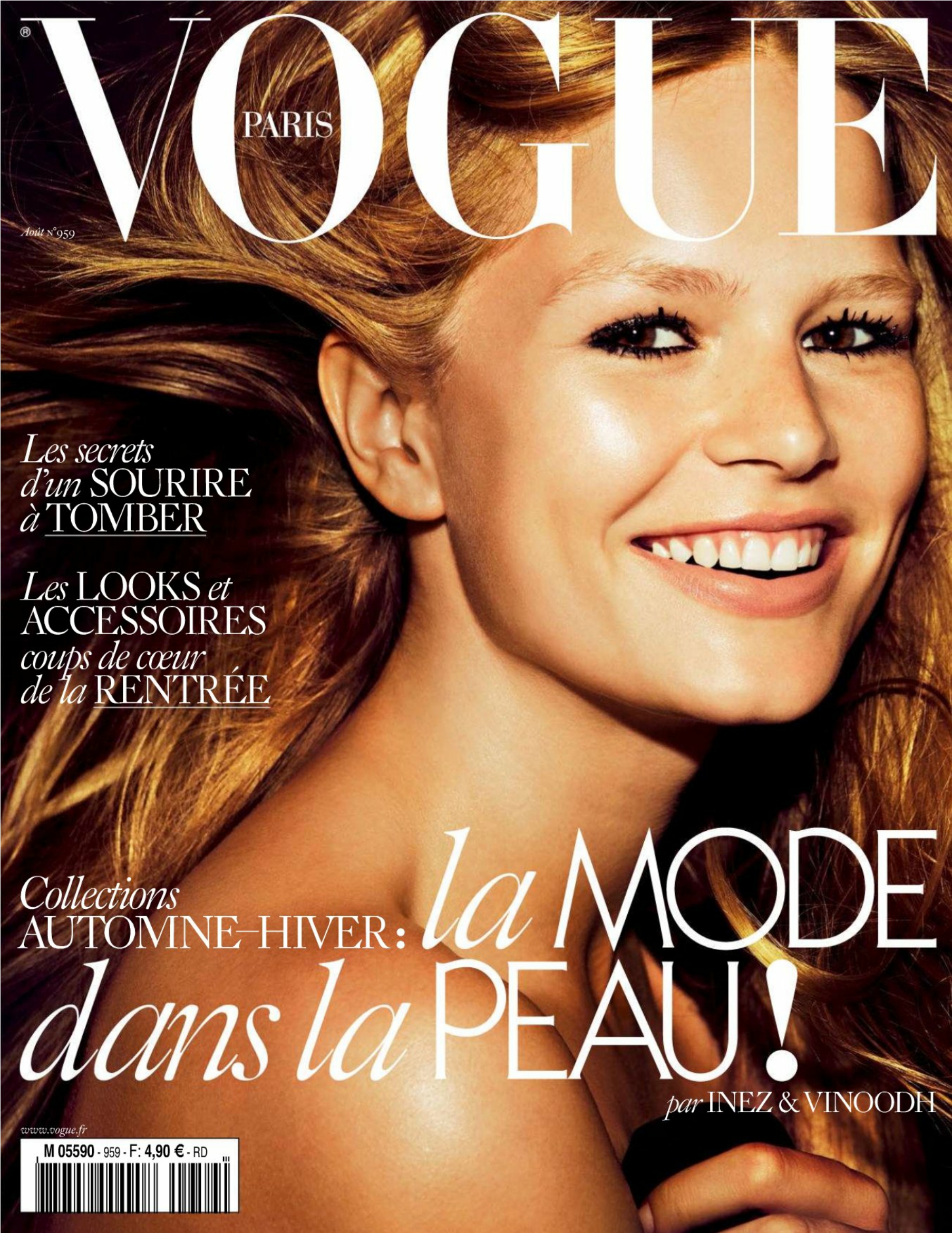 [해외잡지-2015] Vogue-Paris 2015-08