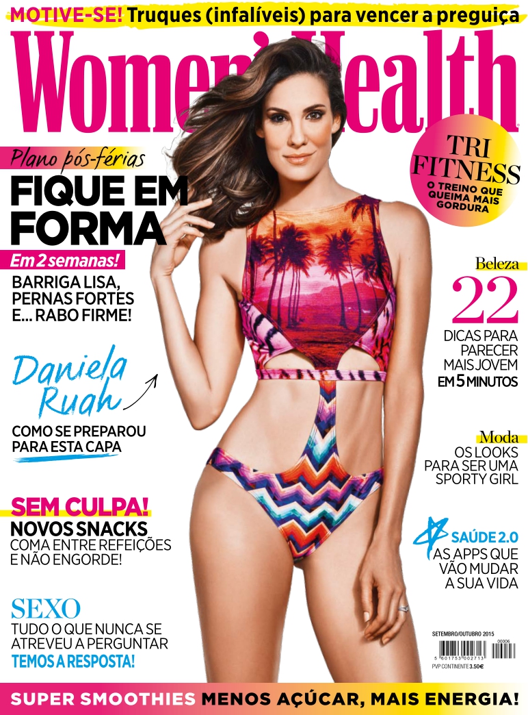 [해외잡지-2015] Womens Health Portugal 2015-09