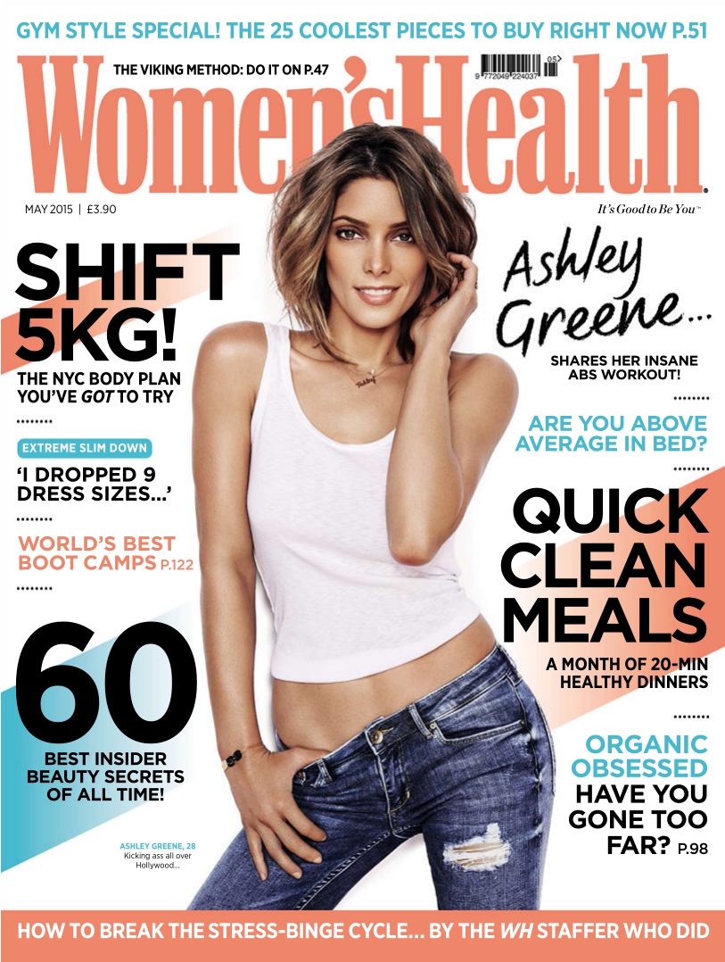 [해외잡지-2015] Womens Health Uk 2015-05