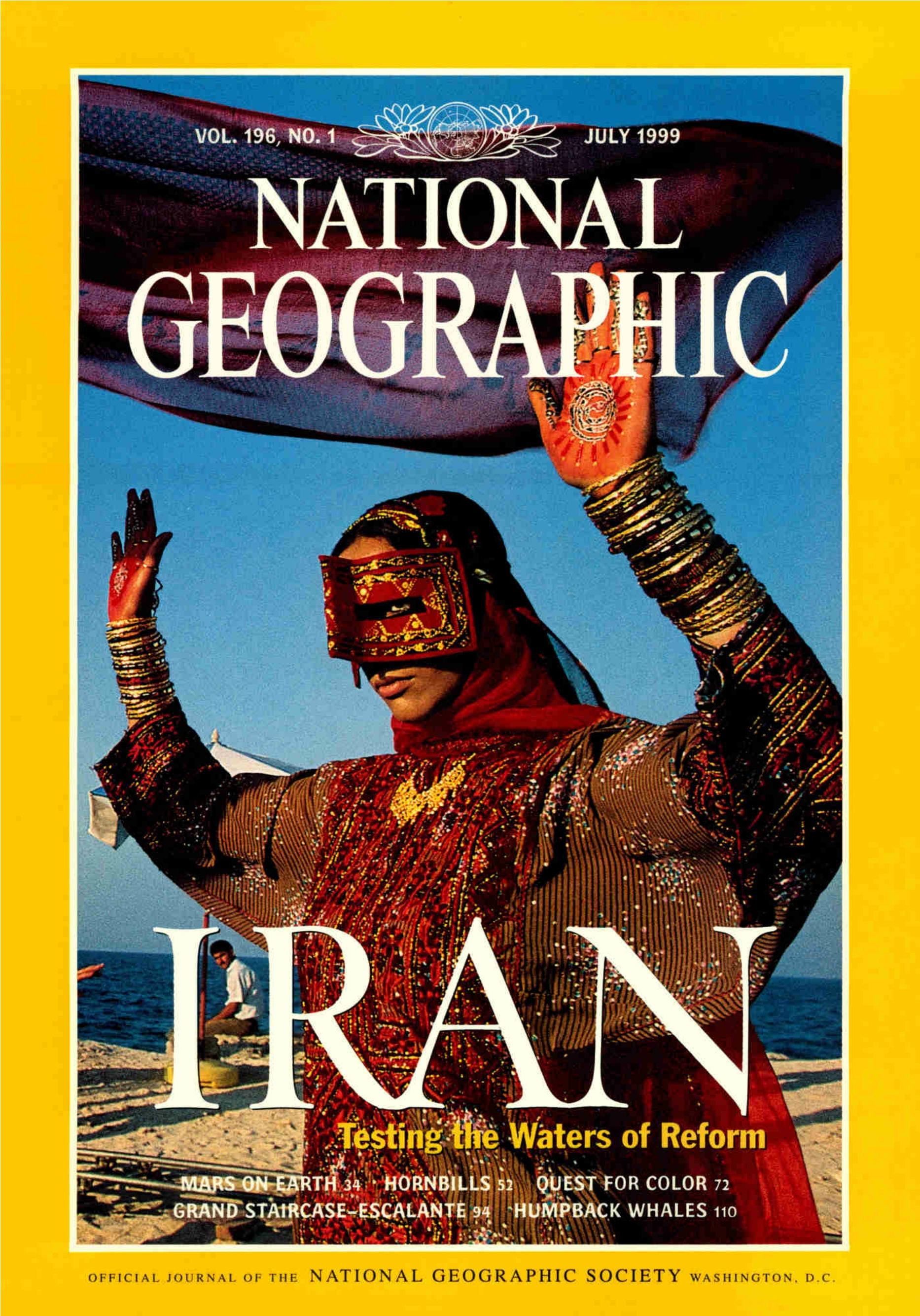 [해외잡지] National Geographic 1999-07