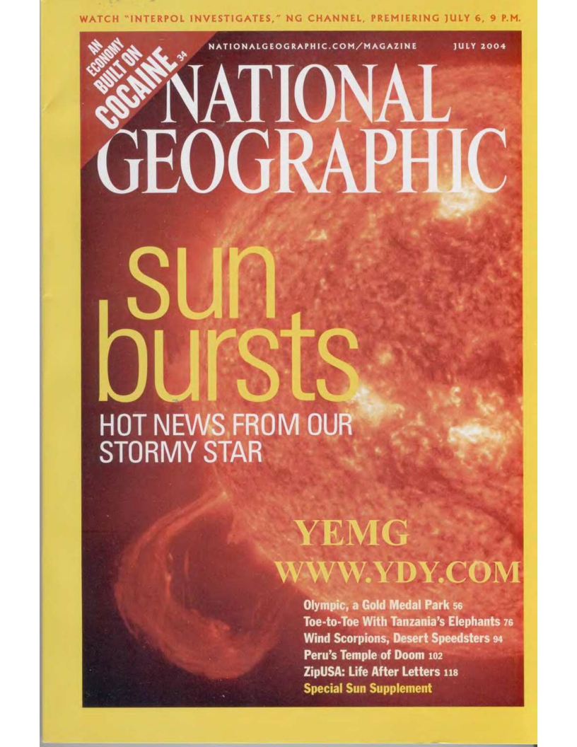 [해외잡지] National Geographic 2004-07
