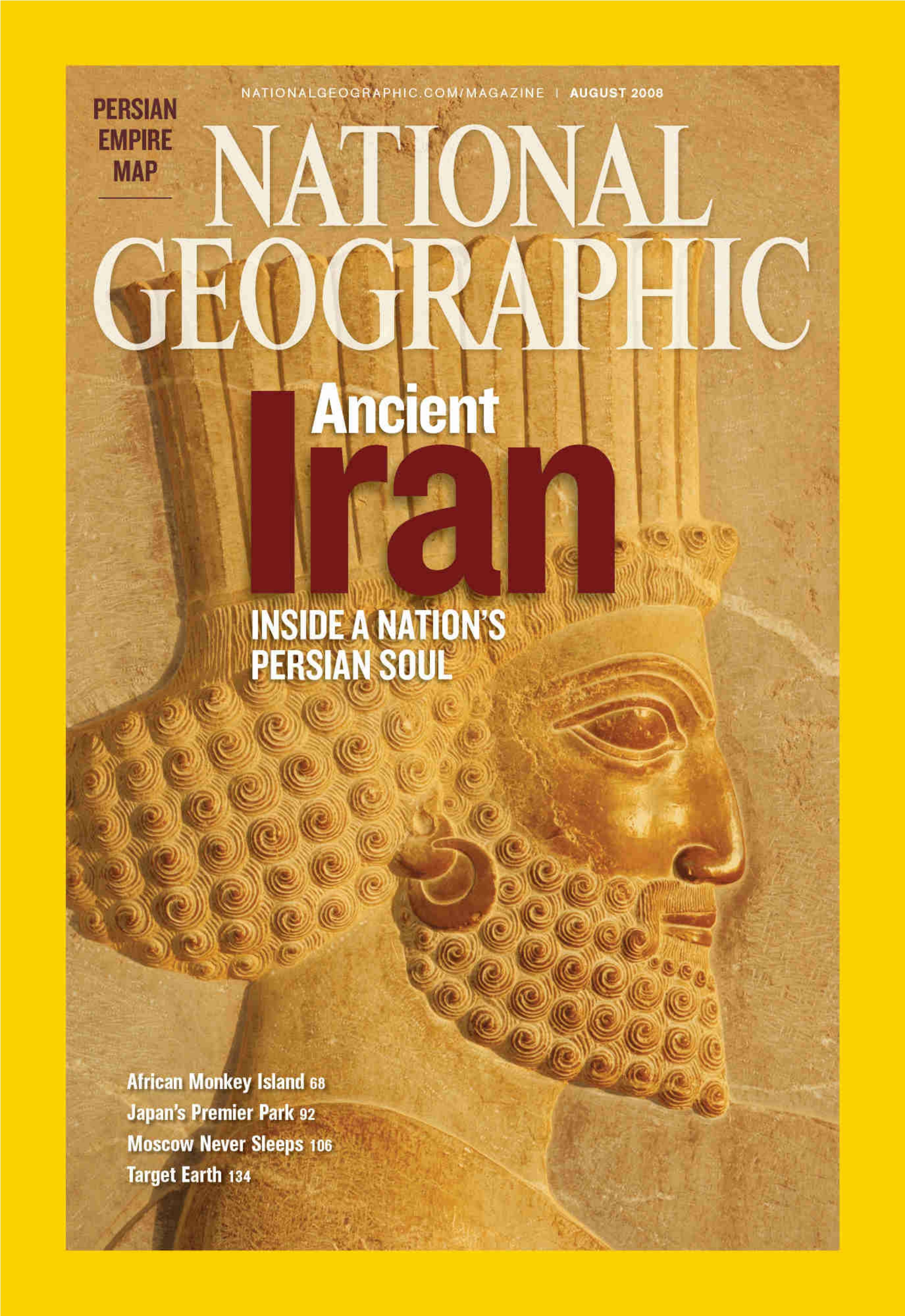 [해외잡지] National Geographic 2008-08