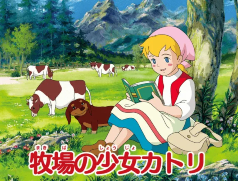 목장의 소녀 캐트리 (1984) - 03 (DVD 640x480 WMV3 MP3)