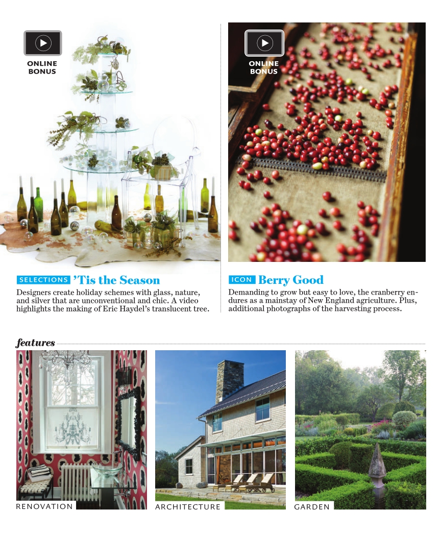 [해외잡지-2013] Design New England 2013-11-12