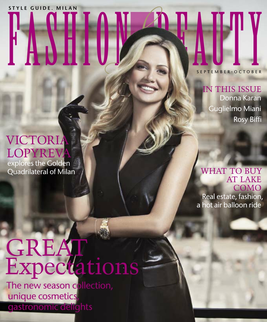 [해외잡지-2013] Fashion & Beauty Milan N.1 - SeptemberOctober ..