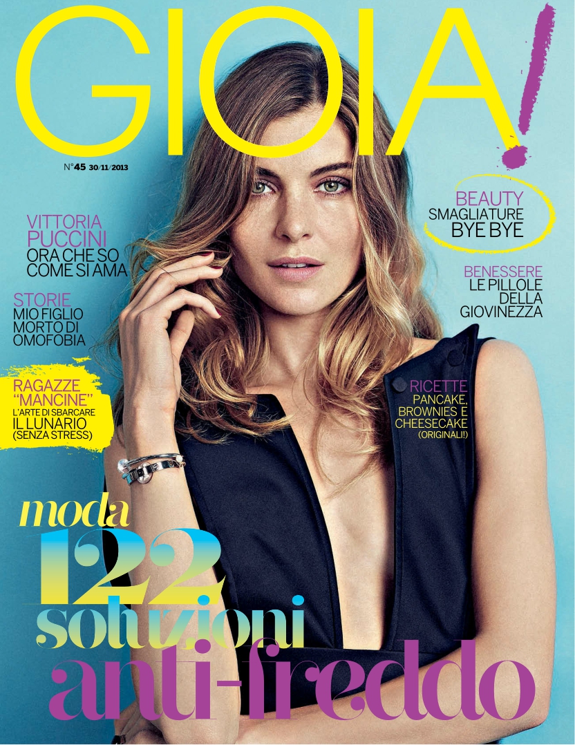 [해외잡지-2013] Gioia Italy no.45 2013