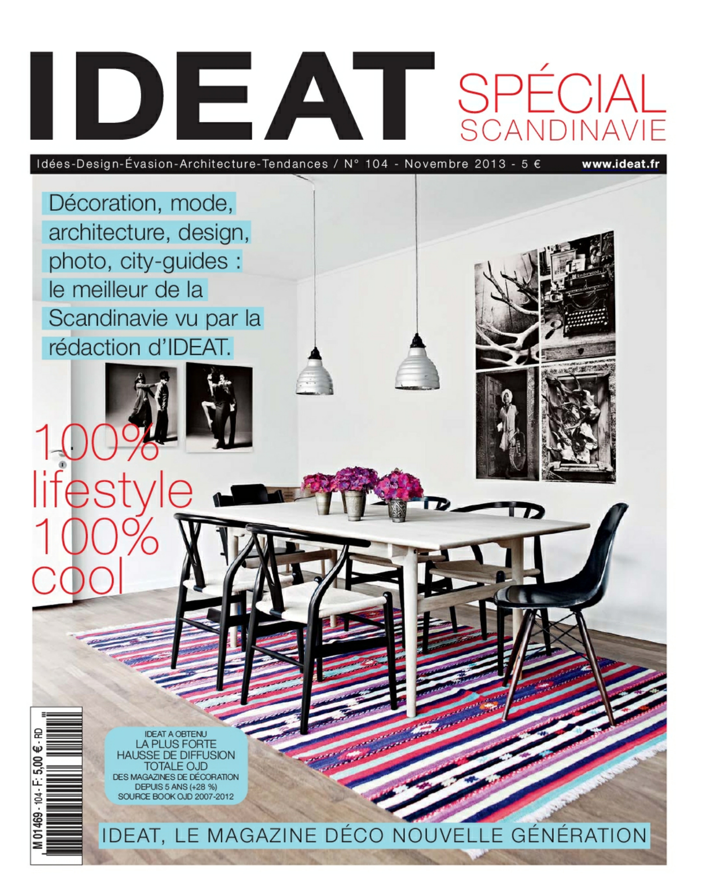 [해외잡지-2013] IDEAT N 104 - Novembre 2013