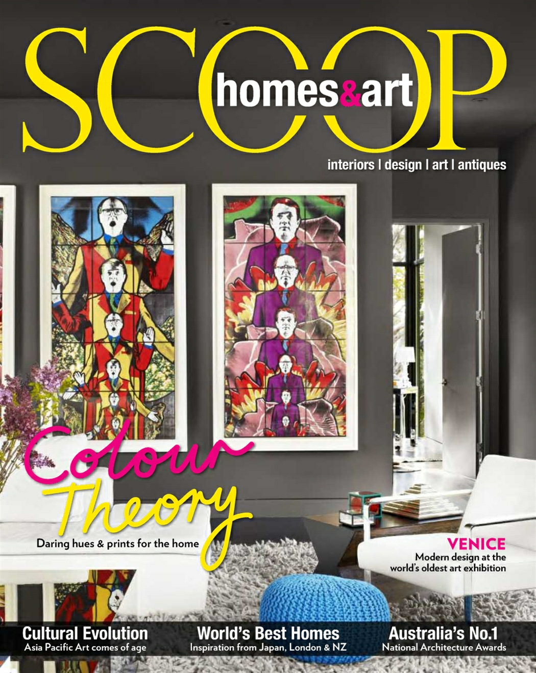 [해외잡지-2013] ScoopHomes Art 2013-summer