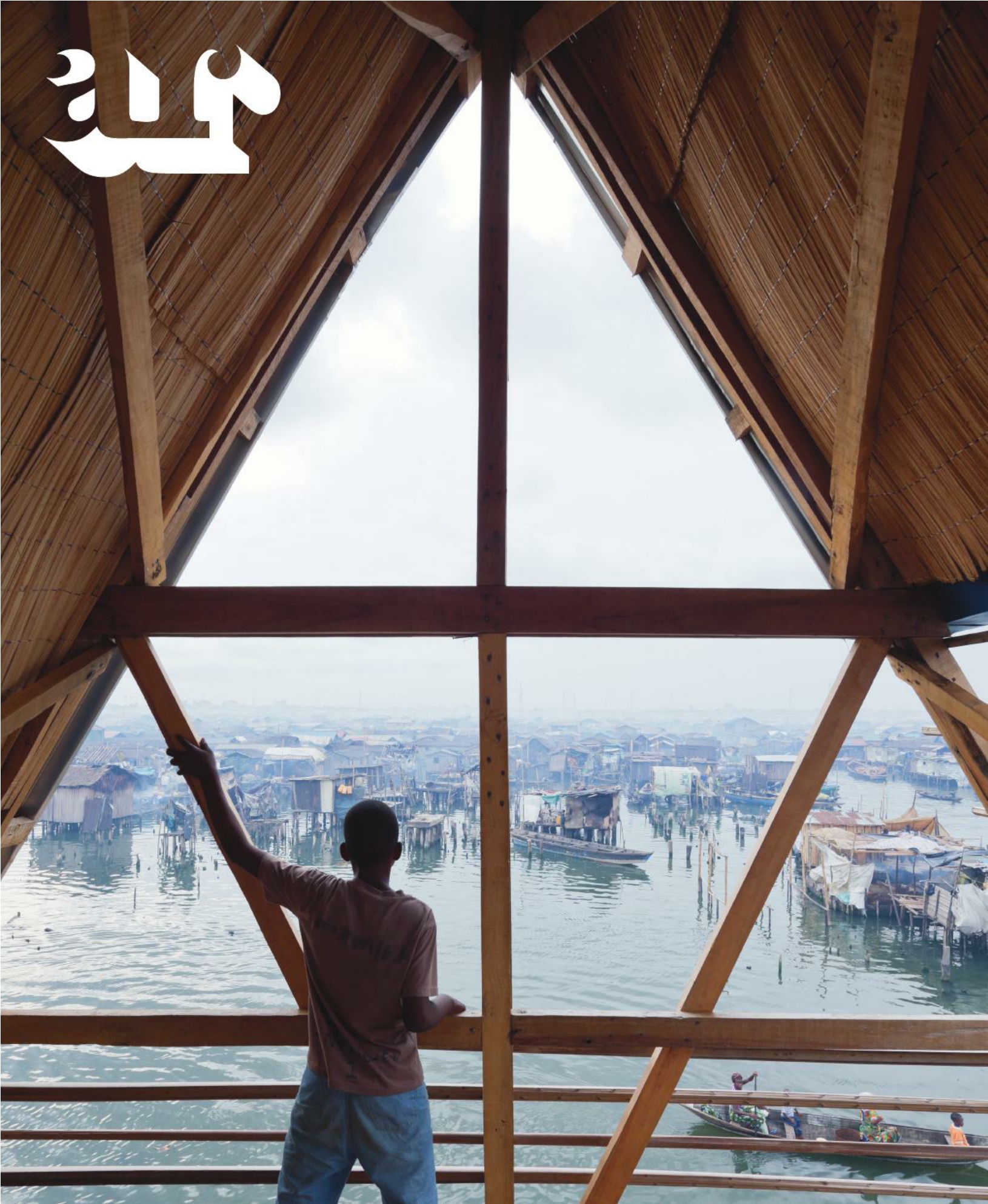 [해외잡지-2013] The Architectural Review - September 2013
