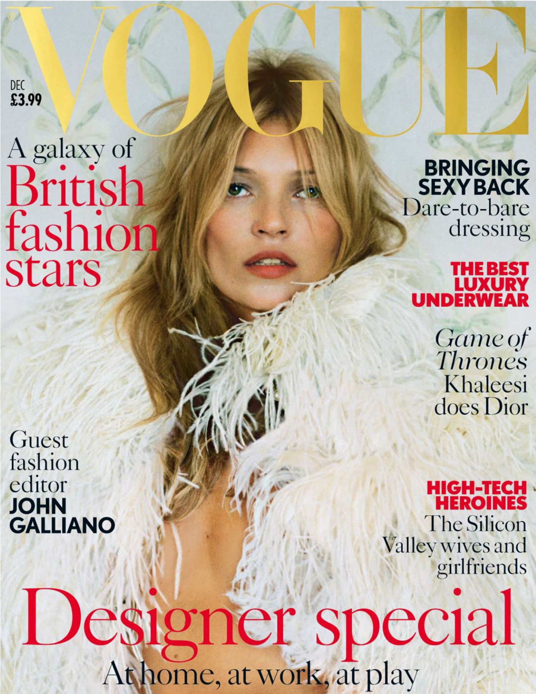 [해외잡지-2013] vogue-uk-2013-12