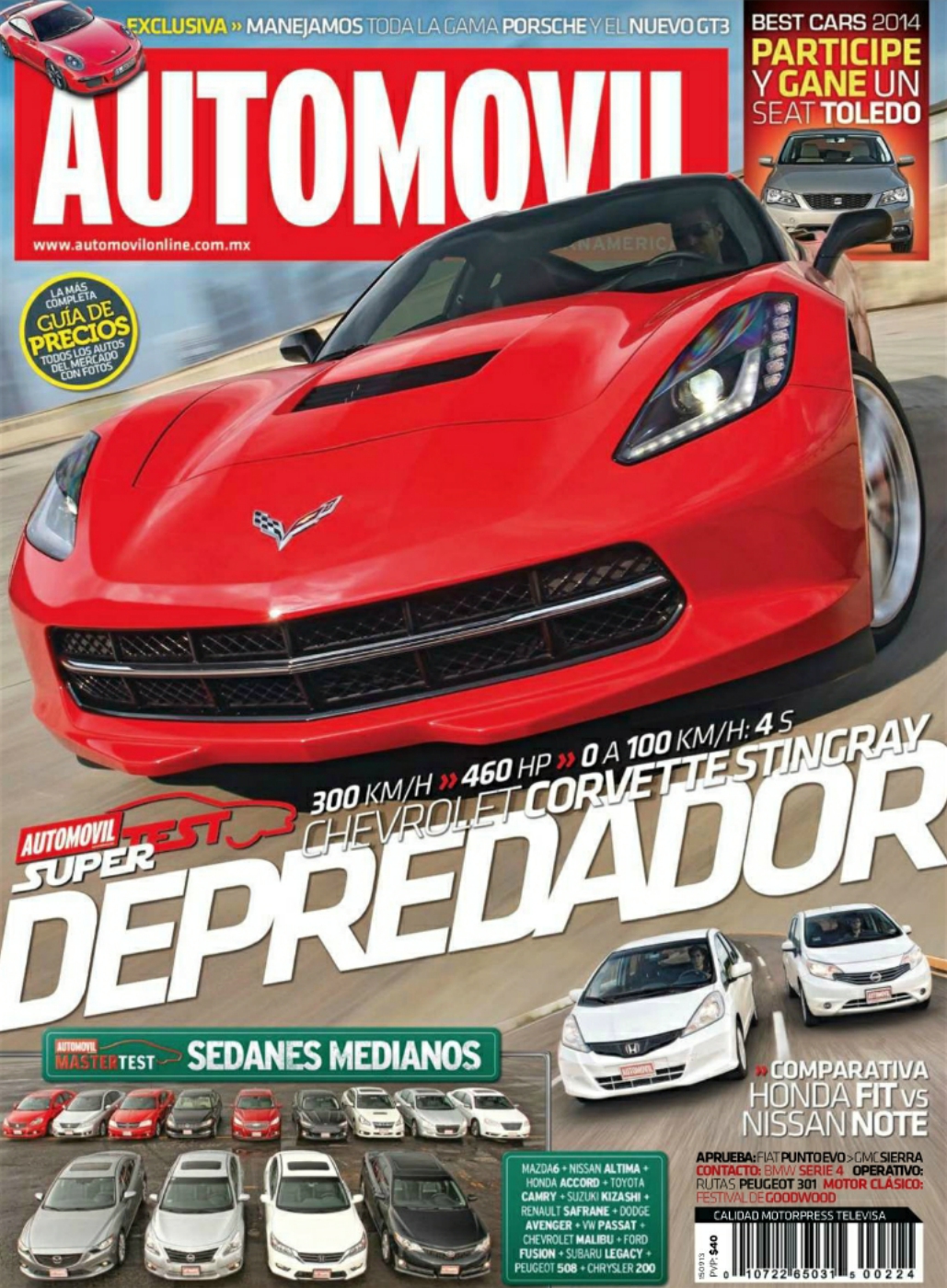 [해외잡지-2013] Automovil_Panamericano_Agosto_2013