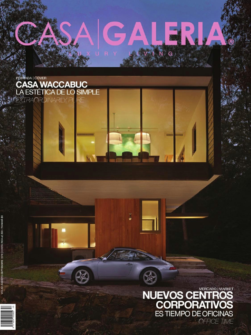 [해외잡지-2013] Casa Galeria 2013-08-09